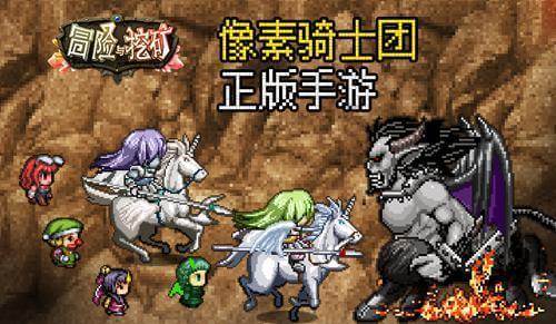 补救措施