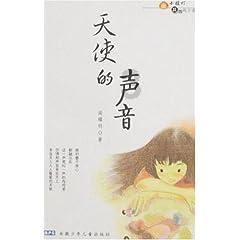 小米空调能超过格力吗？游戏画面